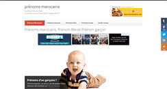 Desktop Screenshot of prenom-marocain.com
